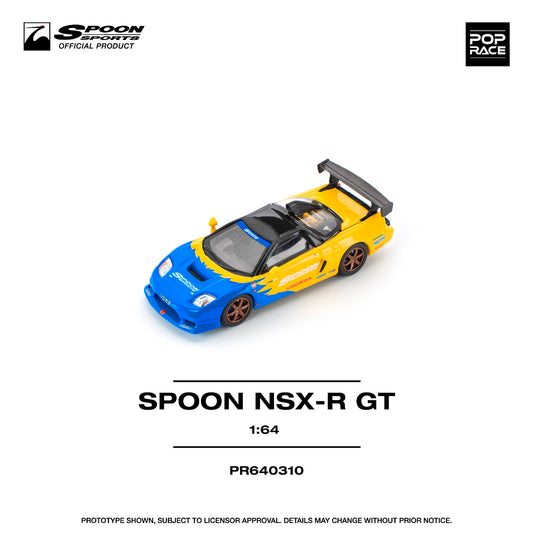 Pop Race 310 Spoon Honda NSX-R GT