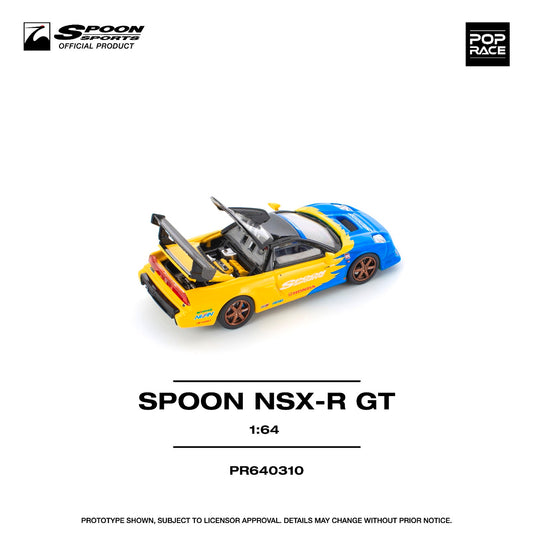 Pop Race 310 Spoon Honda NSX-R GT