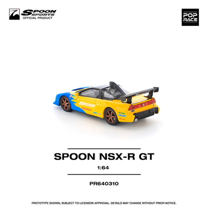 Pop Race 310 Spoon Honda NSX-R GT